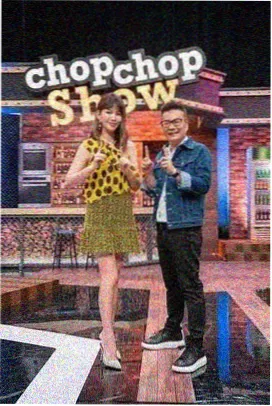 男同综艺同居日记封面