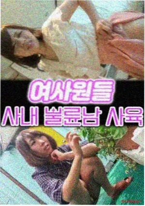 星海归途幕后手记配图